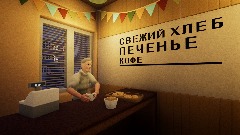 A screenshot taken in Dreams. 8 of 10.