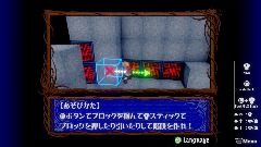 A screenshot taken in Dreams. 4 of 9.