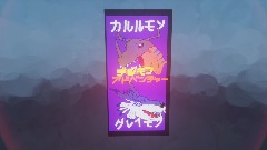 A screenshot taken in Dreams. 1 of 3.