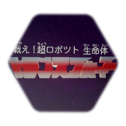 Japanese Transformers logo