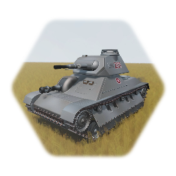 T-201 'Python' version - A