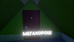 A screenshot taken in Dreams. 4 of 14.