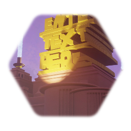 20th century fox enter text here tcf