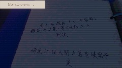 A screenshot taken in Dreams. 2 of 3.