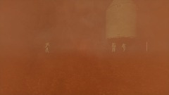 A screenshot taken in Dreams. 1 of 3.