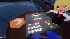 A screenshot taken in Dreams. 12 of 23.