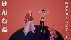 A screenshot taken in Dreams. 3 of 7.