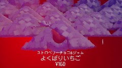 A screenshot taken in Dreams. 3 of 4.