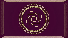 A/V Plaything (Noisemaker)