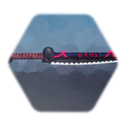 Julezia Kruz's Katana