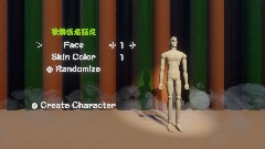 A screenshot taken in Dreams. 4 of 16.