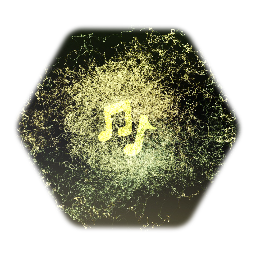 What angel wakes me from Final Fantasy XIV