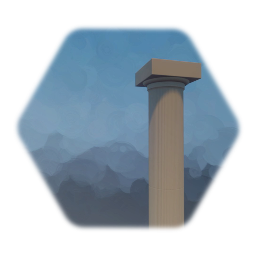 Pillar