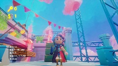 A screenshot taken in Dreams. 9 of 14.