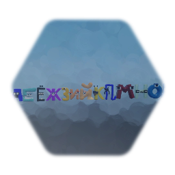 My Creation - 6/14/2023