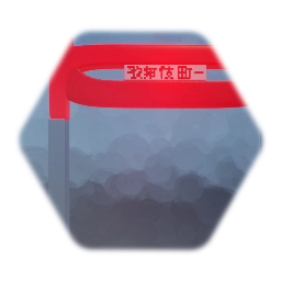 Kabukicho Arch (Neon)　WIP