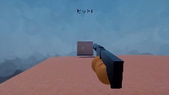 初めてのfps