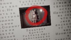 A screenshot taken in Dreams. 5 of 5.