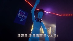 津津津  津  津津津  津