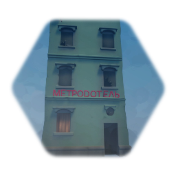 Метродотель