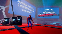 A screenshot taken in Dreams. 2 of 9.