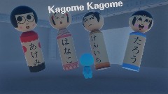 Kagome Kagome game