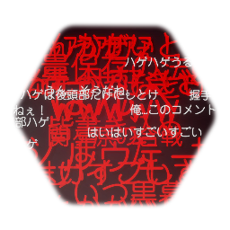 自分のキャラクターや作品まとめ2