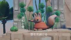 A screenshot taken in Dreams. 24 of 26.