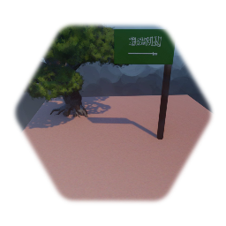 النشيد الوطني السعودي-Saudi national anthem