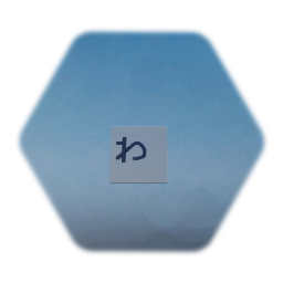 わ "wa" Japanese letter
