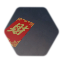 Chinese red gift envelope