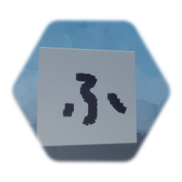 Japanese alphabet (hiragana only)