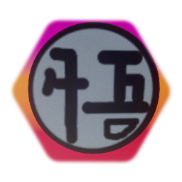 Goku's Symbol