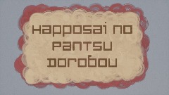 A screenshot taken in Dreams. 2 of 5.