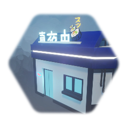 Pokemon: Pokemarket /  Shop