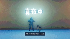 A screenshot taken in Dreams. 4 of 14.