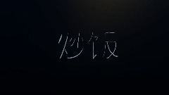 A screenshot taken in Dreams. 11 of 19.