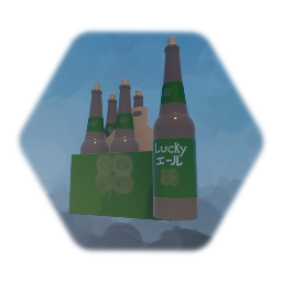 Japanese Ale (6 pack)