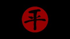 EQUALIST OST - "Bloodbender"