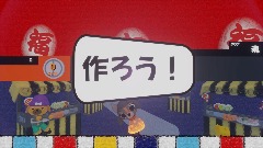 太鼓の達人　 テンプレート