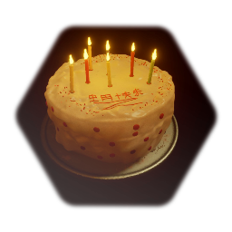 Blade Runner 2049 - Cake