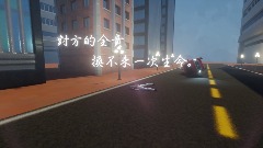 look out when cross zebra