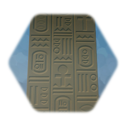 Hieroglyph Wall