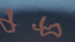 A screenshot taken in Dreams. 7 of 19.