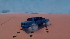 مواصلات