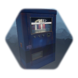 Urban Kit - Vending Machine