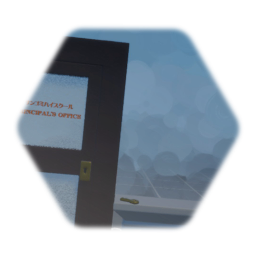 Example Unlockable Door