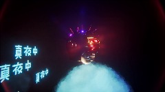 A screenshot taken in Dreams. 24 of 24.