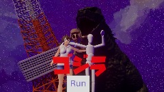 Godzilla run