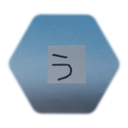 Japanese alphabet (hiragana only)